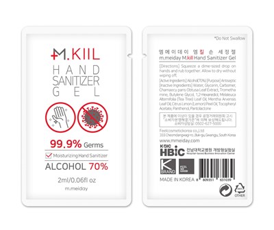 01 2ml Label.jpg 2ml NDC: 74454-319-01 Label - 01 2ml Label